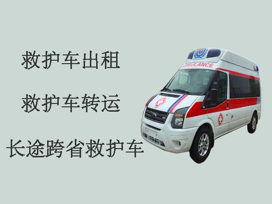 台州长途救护车出租转运